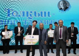 «Толқын» газетінің 95 жылдығы