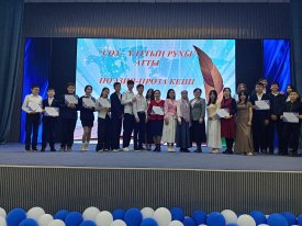 «100 кітап» жобасы