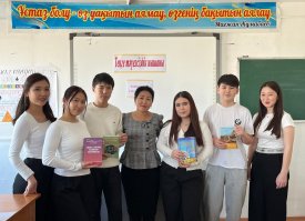 Ұлттық теңге – ұлт мақтанышы