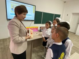 Жүректегі жазулар