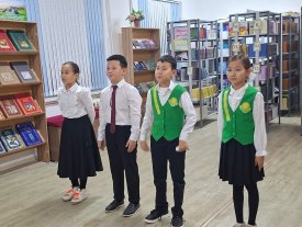 Балалар әдебиетінің бәйтерегі