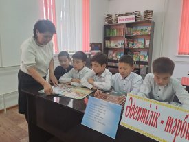 Әдептілік – тәрбие бастауы