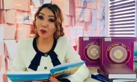 №19 кітапхана