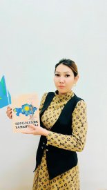 Тәуелсіздік-мәңгілік ел мұраты