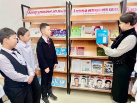 Алашты оятқан - оян қазақ