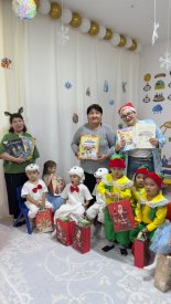 Жаңа жыл ғажайыптары