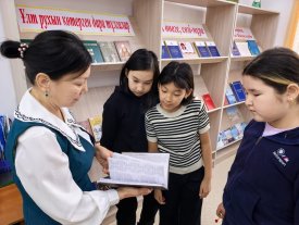 Ұлт рухын көтерген дара тұлғалар