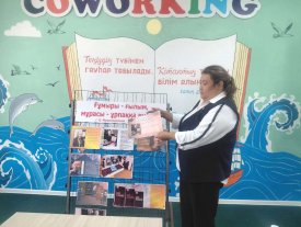 Ғұмыры ғылым, мұрасы-ұрпаққа аманат