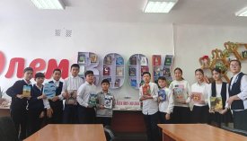 Жақсы кітап – жан азығы