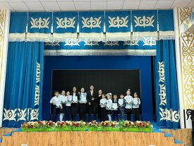 Кел, балалар, оқылық!