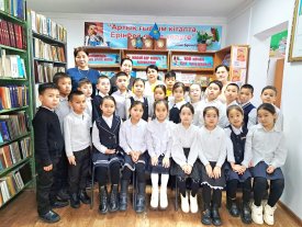 Кітапхана күн шуағы білімнің