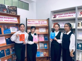 Әдептілік - тәрбие бастауы