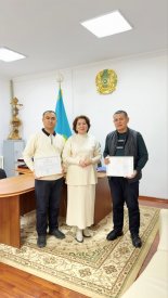 Ұлттық құрылтай