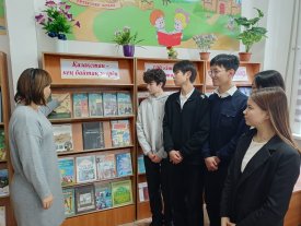 Қазақстан - кең байтақ жерім