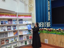 Сәлем саған, туған ел!