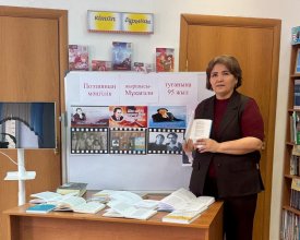 Жырлайды жүрек