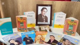 Мен өмірді жырлау үшін келгенмін