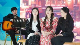 Күн қайда асығасың?