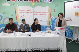 Кітап сыйла, досым!