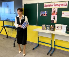 Жалаңтөс батыр ерлігі