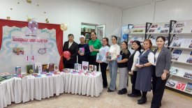 Кітапханаға жол