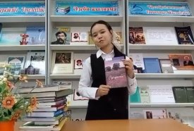 Танымның тамашасы бар кітапта, оған қол жеткізу үшін кітап оқудан жалықпа