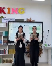 Халықтан шыққан дана ақын