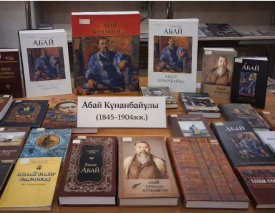 Ұлт таңдауы–100 кітап