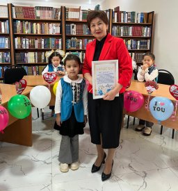 Алғыс айту парызым