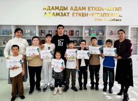 Шахмат ойыны