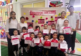 Алғыс айту – асыл қасиет