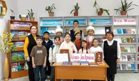 Күй анасы – Дина Нұрпейісова