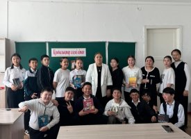 Құндылықтар әлемі – кітап