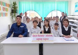 Заңға бағыну – міндет, қорғау – парыз