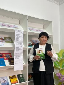 «Періште махаббат» повесі