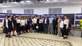 «Бір ел – бір кітап»