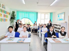 «Кітап – қымбат қазына»