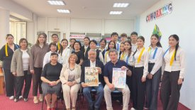 «Журнал «Простор» в гостях у читателей земли Сыра»