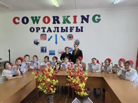 «Аспанға алыс жол салған»