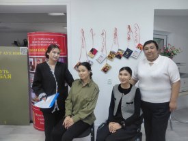 «Ұлт таңдауы – 100 кітап»