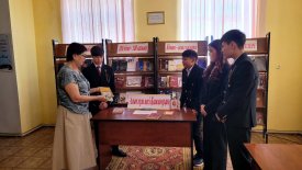 «Алып күш иесі – Қажымұқан»