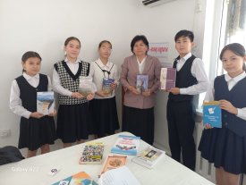 «Кітап – ғасыр мұрасы»