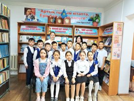 Балаларға базарлық – кітаптар әлемі