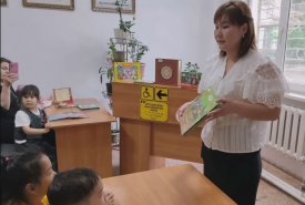 Кітап шақырады қонаққа