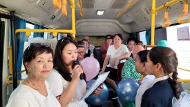 Өркениетке кітаппен