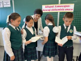 «Ыбырай Алтынсарин – балалар әдебиетінің атасы»