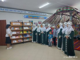 «Айналдым сенен, Атамекен»