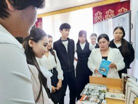 «Ұрпақтарымен мәңгі жасайтын есімдер»