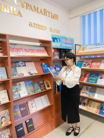 «Нәубет жылдар ел жадында жаңғырыр»