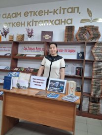 «Тарих шындығы: Тағдырлар мен оқиғалар»